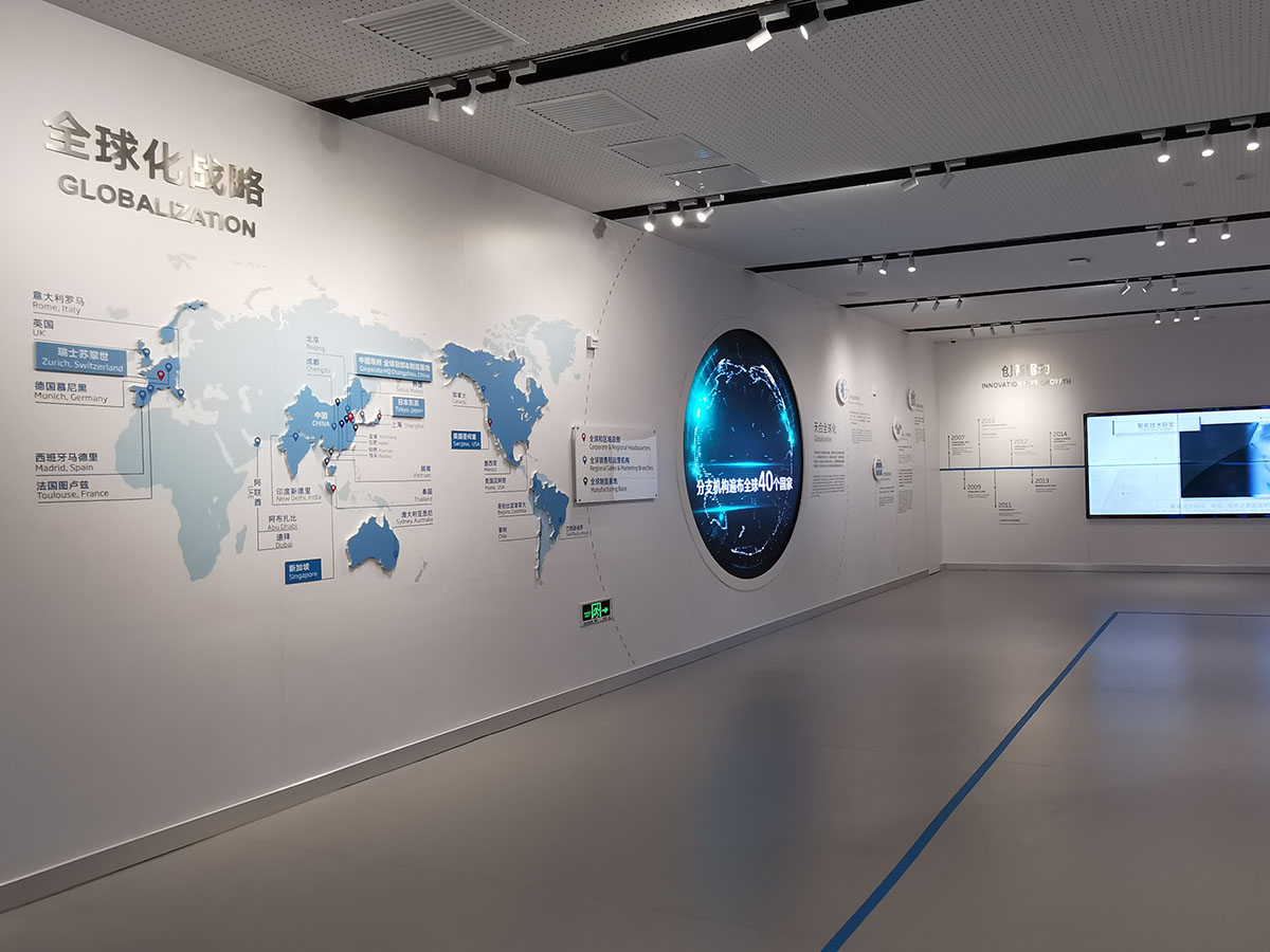 天合光(guāng)能展廳設計(jì)