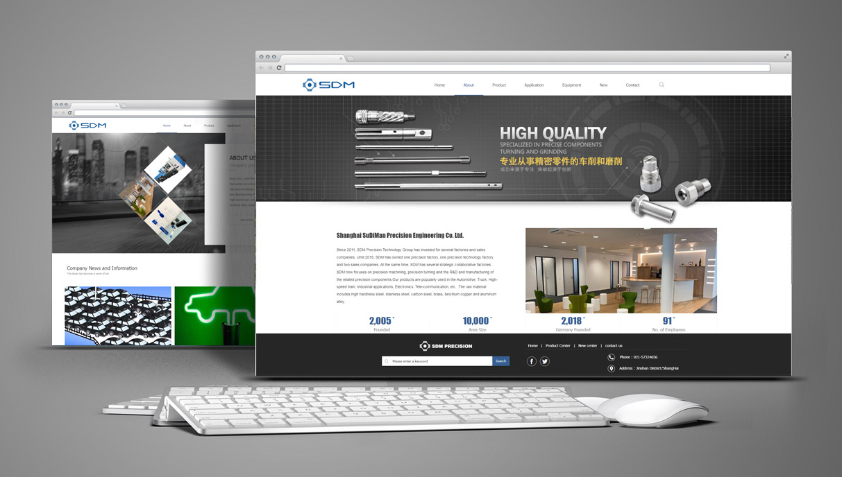蘇迪蔓精密機(jī)械-網站(zhàn)制作(zuò)