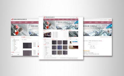 蘇陽紡織公司網站(zhàn)制作(zuò)