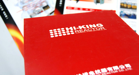 協進電抗器封套設計(jì)