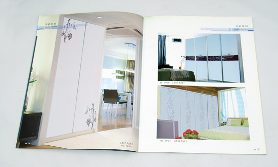 恒達玻璃宣傳冊制作(zuò)