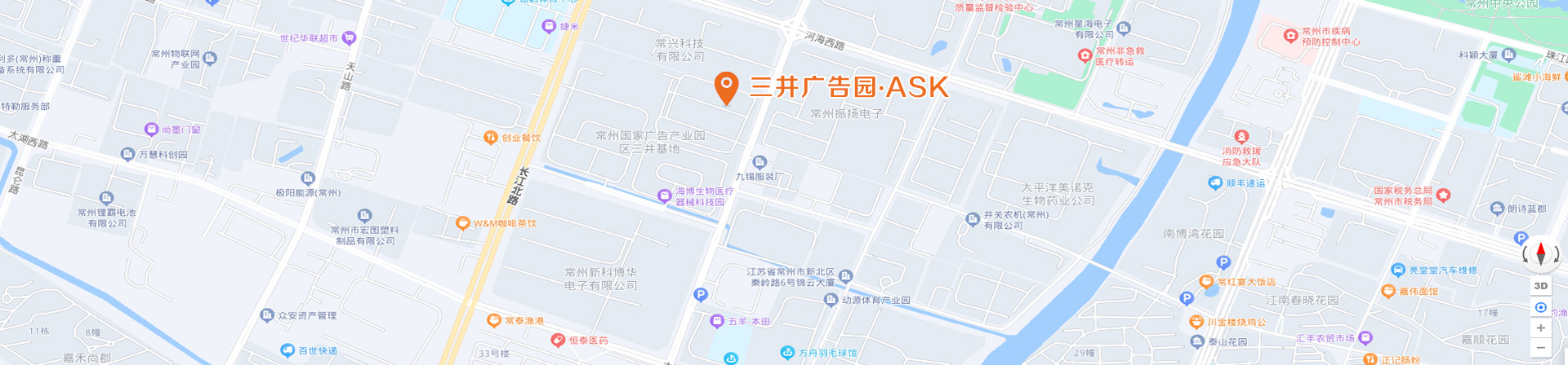 圖片展示