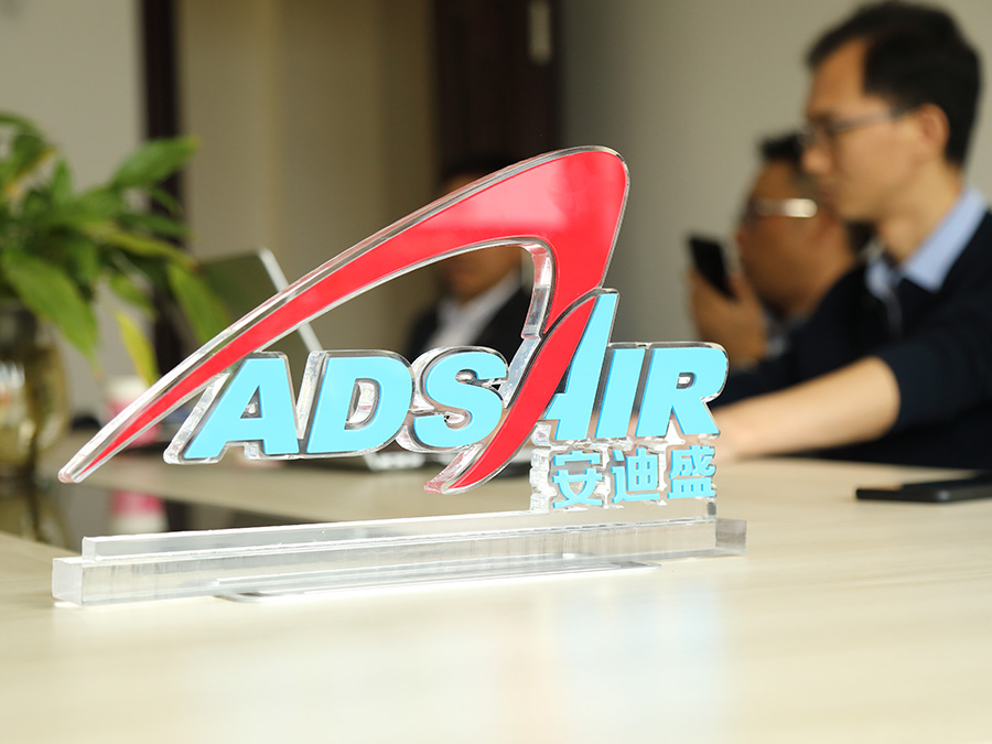 江蘇安迪盛VIS設計(jì)